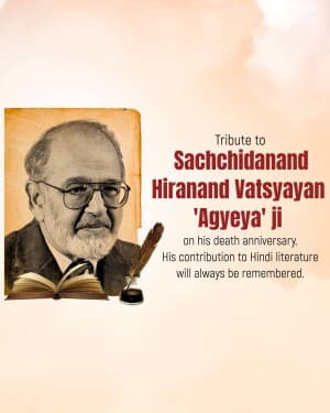 Sachchidanand Hiranand Vatsayan Punyatithi image