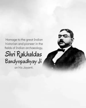 Rakhaldas Bandyopadhyay Jayanti image