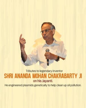 Ananda Mohan Chakrabarty Jayanti flyer