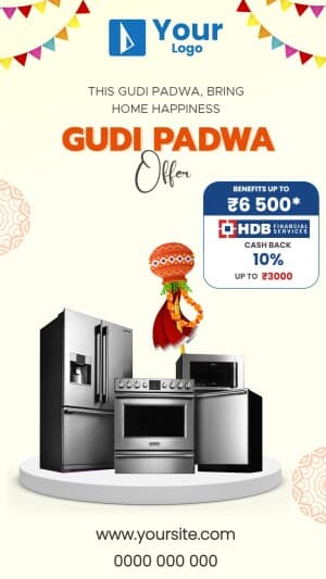 Gudi Padwa And Ugadi Offers template