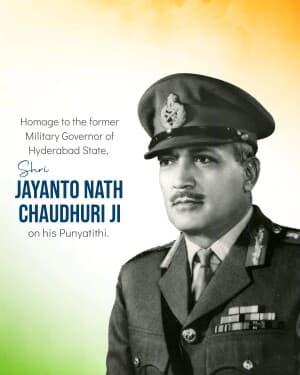 Jayanto Nath Chaudhuri Punyatitihi graphic