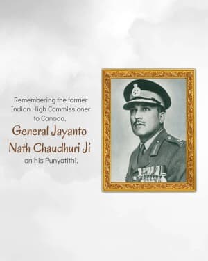 Jayanto Nath Chaudhuri Punyatitihi video