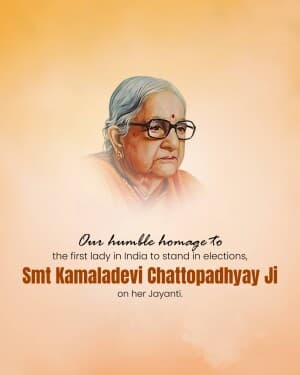 Kamaladevi Chattopadhyay Jayanti event poster