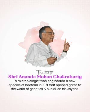 Ananda Mohan Chakrabarty Jayanti event poster