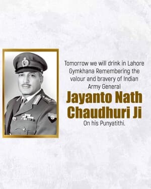 Jayanto Nath Chaudhuri Punyatitihi banner