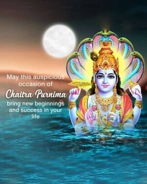 Chaitra purnima poster