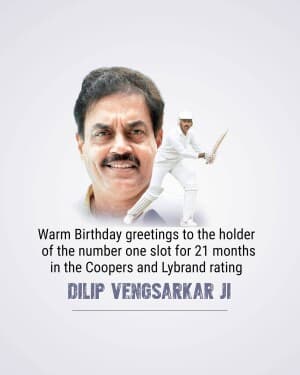 Dilip Vengsarkar Birthday banner