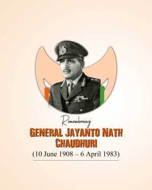 Jayanto Nath Chaudhuri Punyatitihi poster