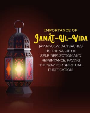 Importance of Jamat Ul Vida video