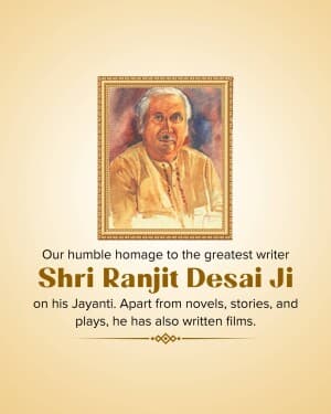 Ranjit Desai Jayanti graphic