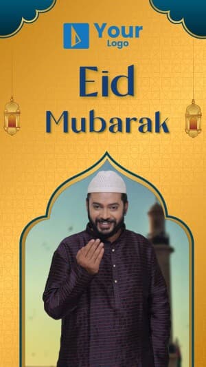 Eid Mubarak Wishes advertisement template