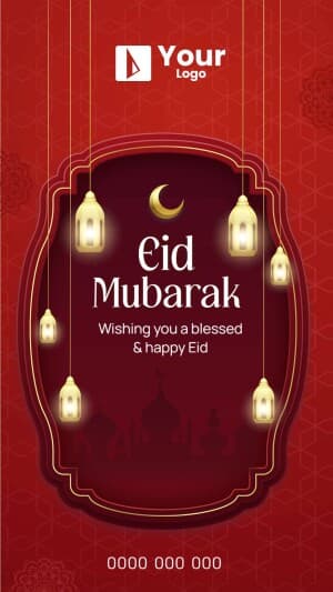 Eid Mubarak Wishes ad template