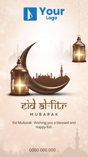 Eid Mubarak Wishes greeting image
