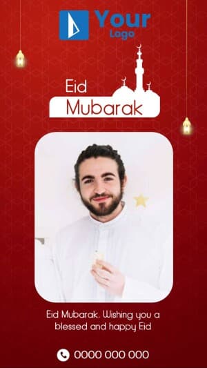 Eid Mubarak Wishes creative template