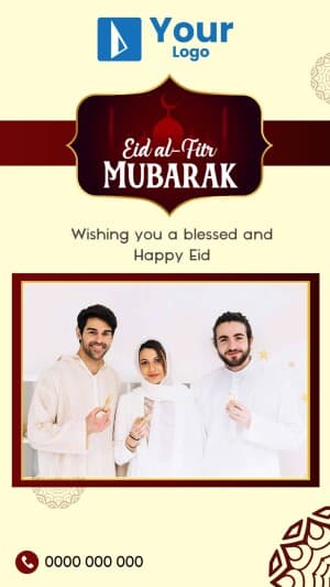 Eid Mubarak Wishes whatsapp status template