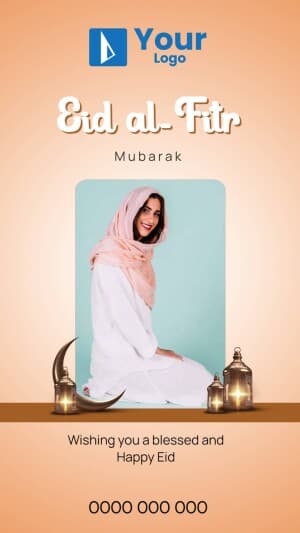 Eid Mubarak Wishes Facebook Poster