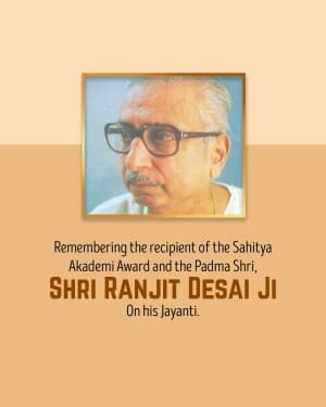 Ranjit Desai Jayanti flyer