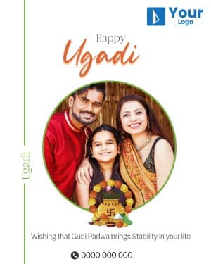 Gudi Padwa And Ugadi Wishes facebook template