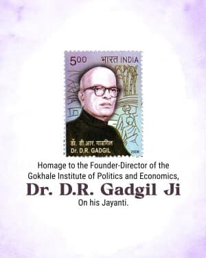 Dhananjay Ramchandra Gadgil Jayanti flyer