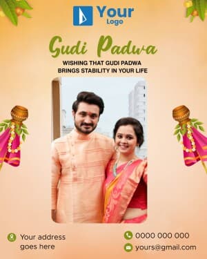 Gudi Padwa And Ugadi Wishes poster