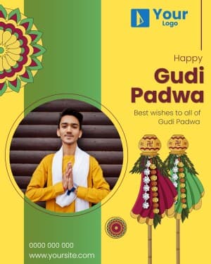 Gudi Padwa And Ugadi Wishes template