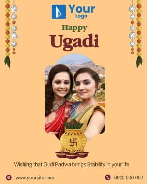 Gudi Padwa And Ugadi Wishes image