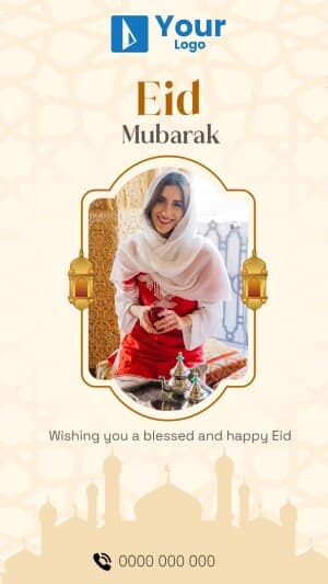Eid Mubarak Wishes Instagram flyer