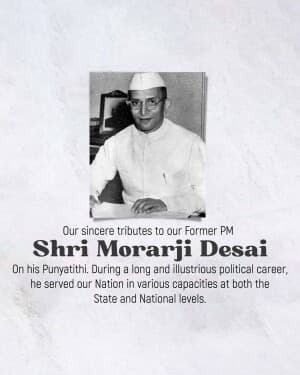 Morarji Desai Punyatithi flyer