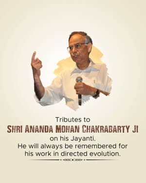 Ananda Mohan Chakrabarty Jayanti post