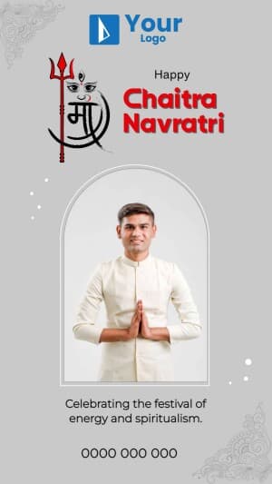 Chaitra Navratri Wishes ad template