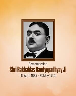 Rakhaldas Bandyopadhyay Jayanti poster