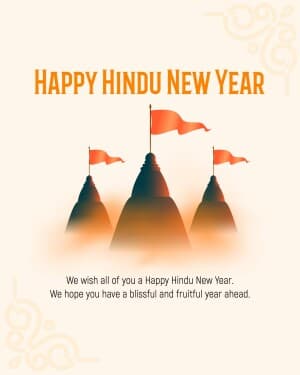 Hindu New Year event advertisement