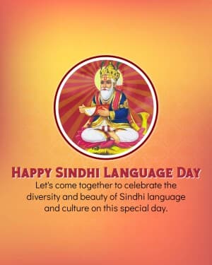 Sindhi Language Day graphic