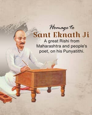 Sant Eknath Punyatithi graphic