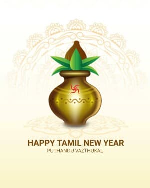 Tamil New Year poster Maker