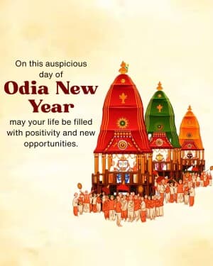 Odia New Year illustration