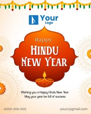 Hindu New Year Wishes advertisement template