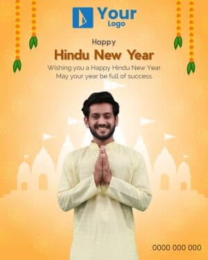 Hindu New Year Wishes ad template