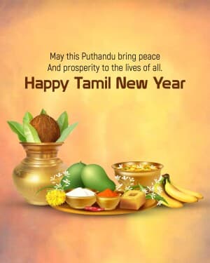 Tamil New Year event advertisement