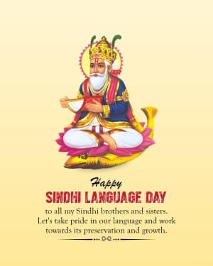 Sindhi Language Day flyer