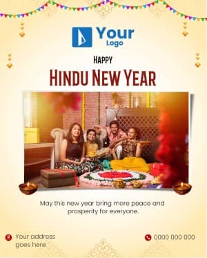 Hindu New Year Wishes greeting image