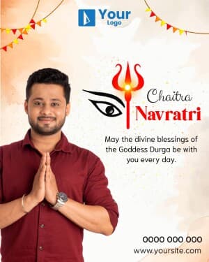 Chaitra Navratri Wishes facebook ad banner