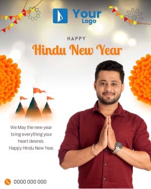Hindu New Year Wishes Facebook Poster
