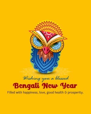 Bengali New Year illustration