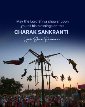 Charak Puja video