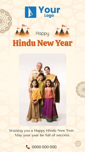 Hindu New Year Wishes Instagram Post template