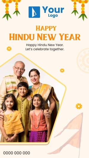 Hindu New Year Wishes banner