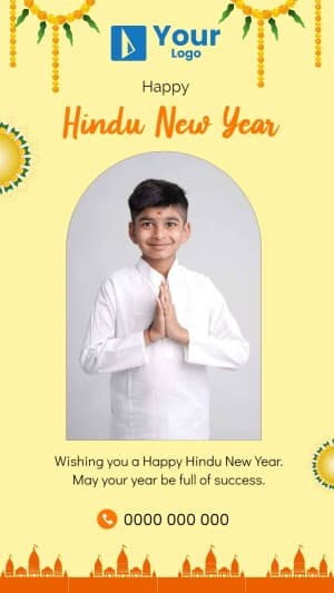 Hindu New Year Wishes poster