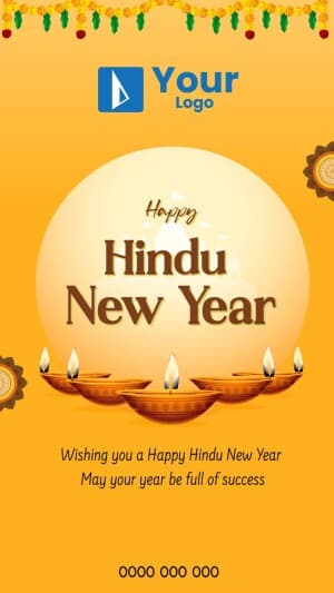 Hindu New Year Wishes custom template