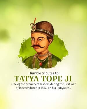 Tatya Tope Punyatithi illustration